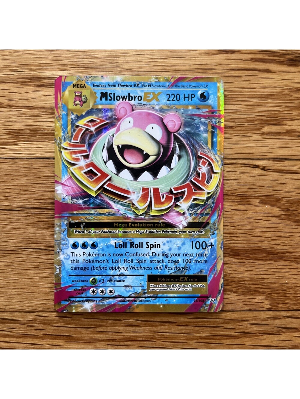 Pokemon M Slowbro EX Holo Ultra Rare XY Evolutions 27/108